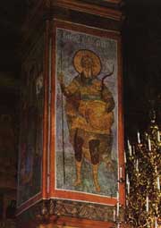 Фреска
-Воин Андрей Стратилат-
Фрагмент росписи
Смоленского собора. XVI в.