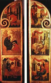 древнерусская живопись
XVI века
(фрагмент иконостаса
восточной башни)